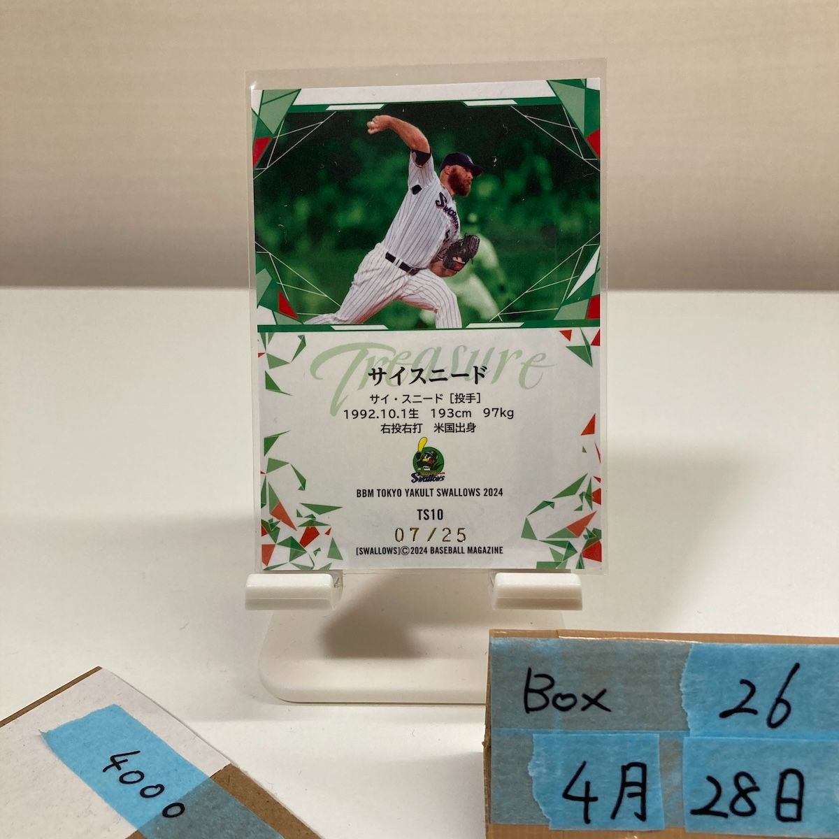 2024 BBM サイスニード Cy Sneed 07/25 東京ヤクルトスワローズ