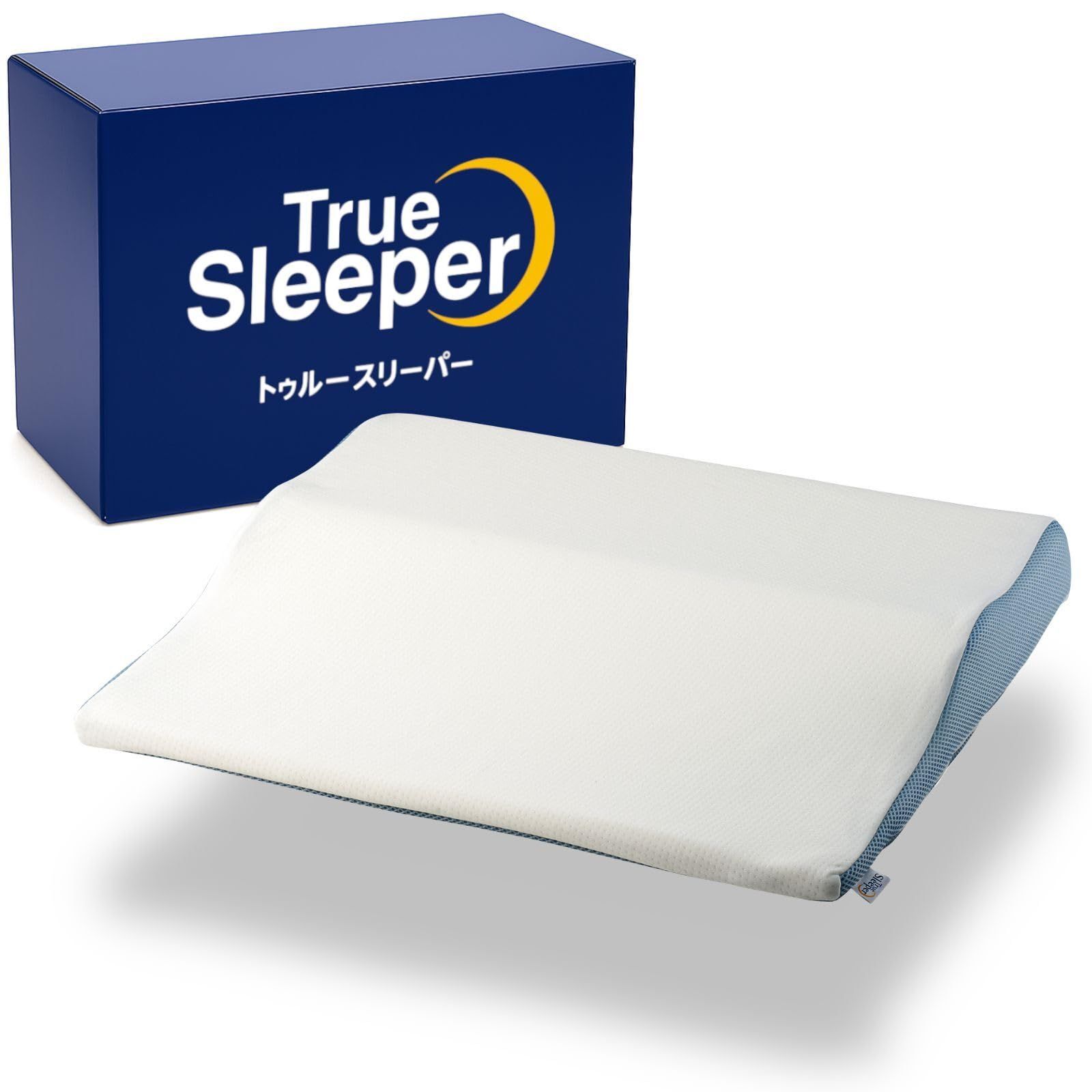 【公式】トゥルースリーパー セブンスピロー ライト シングル コンパクトモデル 正規品 低反発 低反発まくら 日本製 寝具 まくら ビッグサイズ ロング やわらかい Shop Japan(ショップジャパン) True Sleeper Seve da36183b