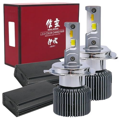 信玄 LED 伊吹 -IBUKI- 3色切替 ヘッドライト フォグランプ H4 メモリー機能 55W 2灯合計実測値 8700lm?10000lm 3000K 4300K 6000K キャンセラー内蔵 ファン付きts 57bf8e77