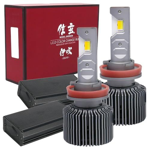 信玄 LED 伊吹 -IBUKI- 3色切替 ヘッドライト フォグランプ H8 H9 H11 H16兼用 メモリー機能 55W 2灯合計実測値 8700lm?10000lm 3000K 4300K 6000K キャンセラー内蔵 ファン付きts 353eedc8