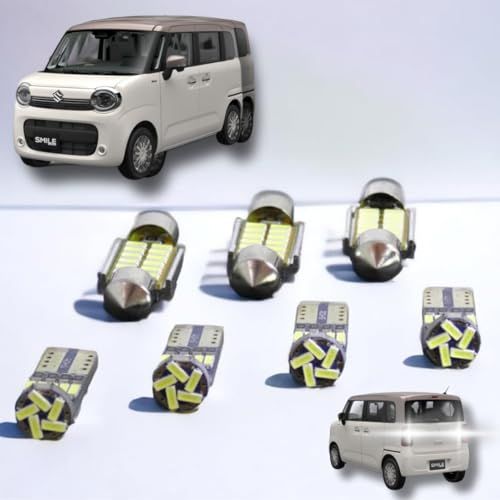 【室内灯+ナンバー灯+バックランプ】ワゴンR スマイル LED 5点セット 型式:MX81/MX91S 取付工具付き 【簡単交換】 無極性 6000K ゴースト灯防止 室内灯 パーツ カー用品 カスタム 各グレード ワゴンR02ts bede46b4