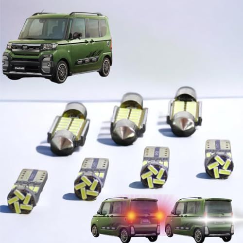 【室内灯+ナンバー灯+バックランプ+ウインカーランプ】タント タントカスタム ファンクロス LED 10点セット 型式：LA650S/LA660S 年式：令和4.10~ 取付工具付き 【簡単交換】 無極性 6000K ゴースト灯防止 室内灯 bbff5ca8