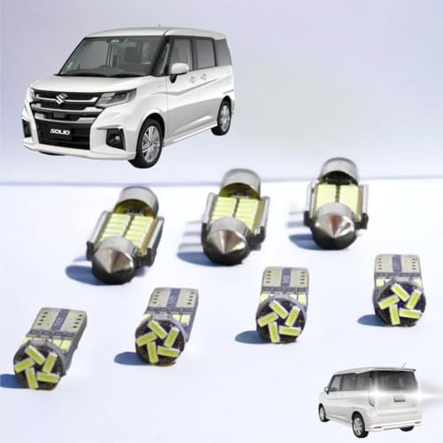 【室内灯+ナンバー灯 + バックランプ】ソリオ バンディット LED 6点セット 型式：MA27/37S/26S/36S/46 取付工具付き 【簡単交換】 無極性 6000K ゴースト灯防止 室内灯 パーツ カー用品 カスタム 各グレード S 8f53bc8b