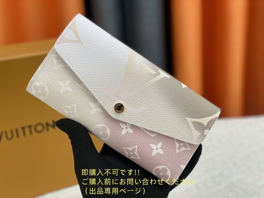 新型 激レア LOUIS VUITTON ルイヴィトン長財布 さいふ ウォレット LV 長財布 小銭入れ