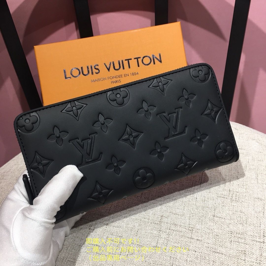 本日特価 LOUIS VUITTON 財布 メンズ ルイヴィトン 長財布 メンズ LV 財布