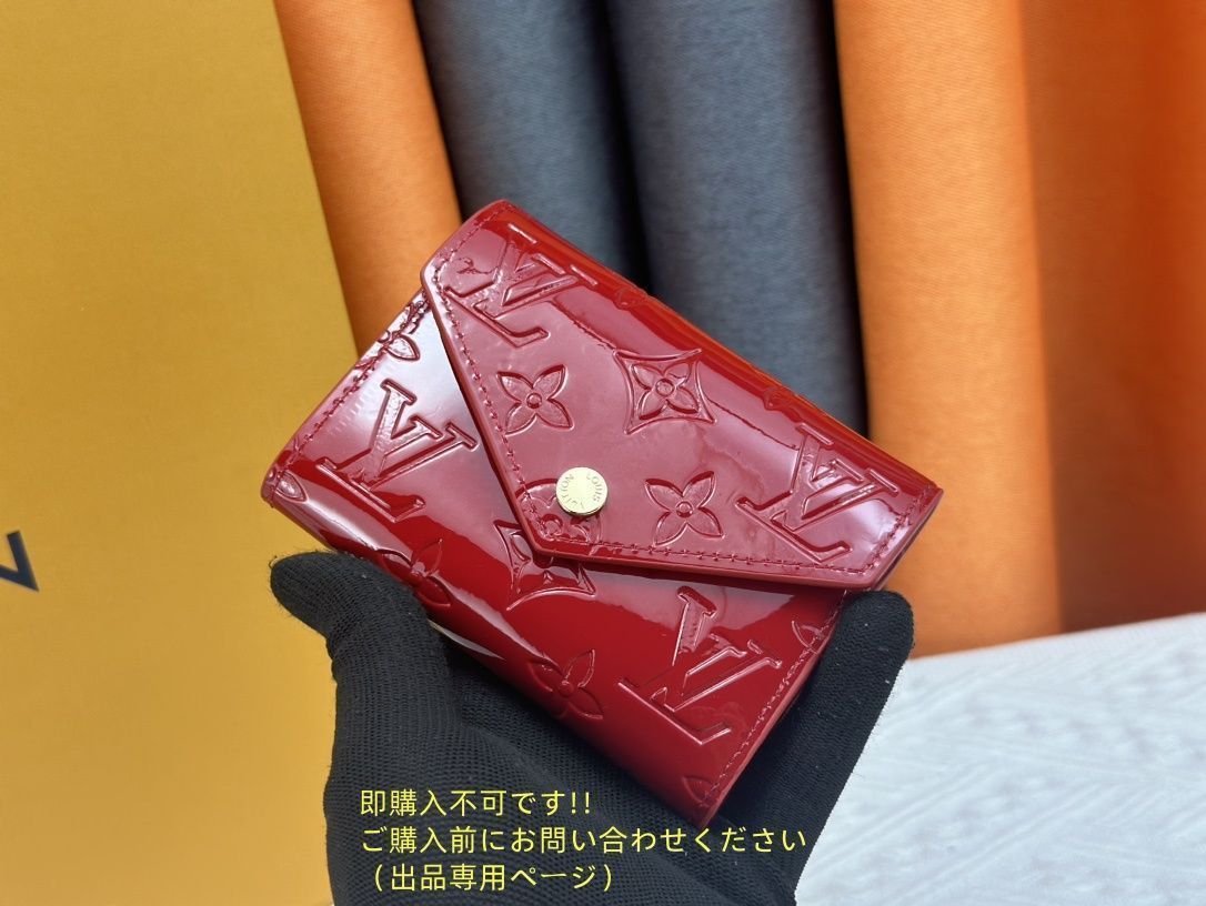 【新品仕様】 期間限定☆ LOUIS VUITTON ルイヴィトン長財布 さいふ ウォレット LV 長財布 小銭入れ