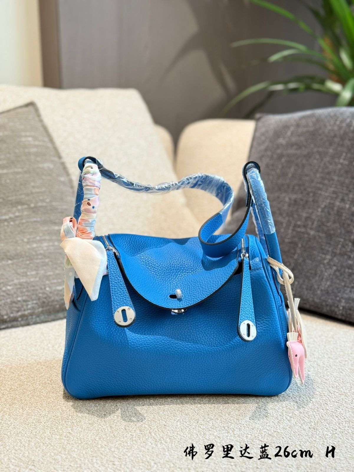 【今日特価】Herm?s Lindy 26 Tanzania Blue エルメス リンディ 26 タンザニアブルー-WTO輸入2