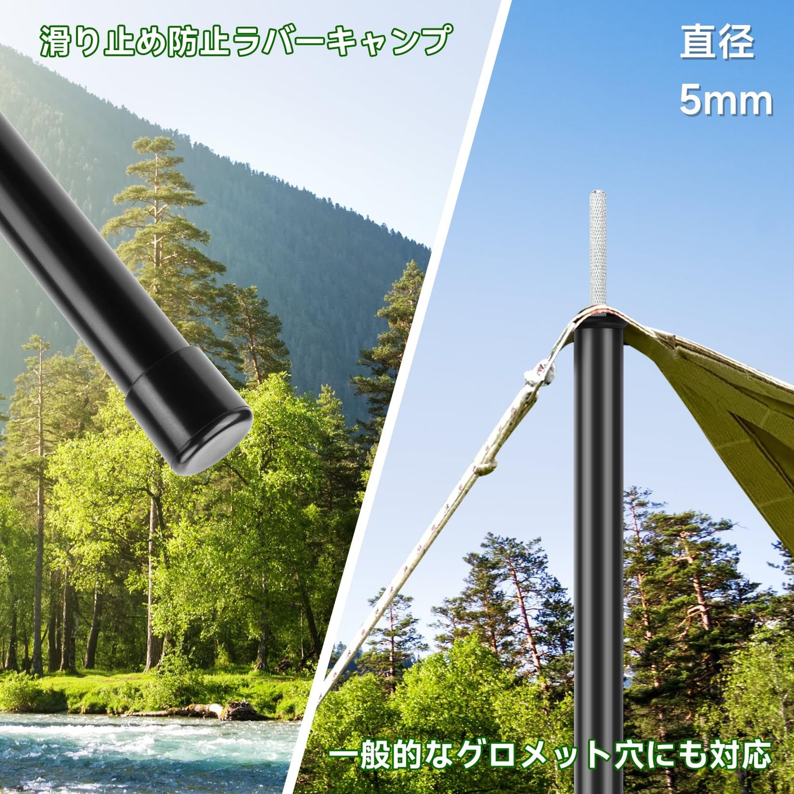 新品 サンライク（SANLIKE）タープポール テントポール 直径19mm 長 