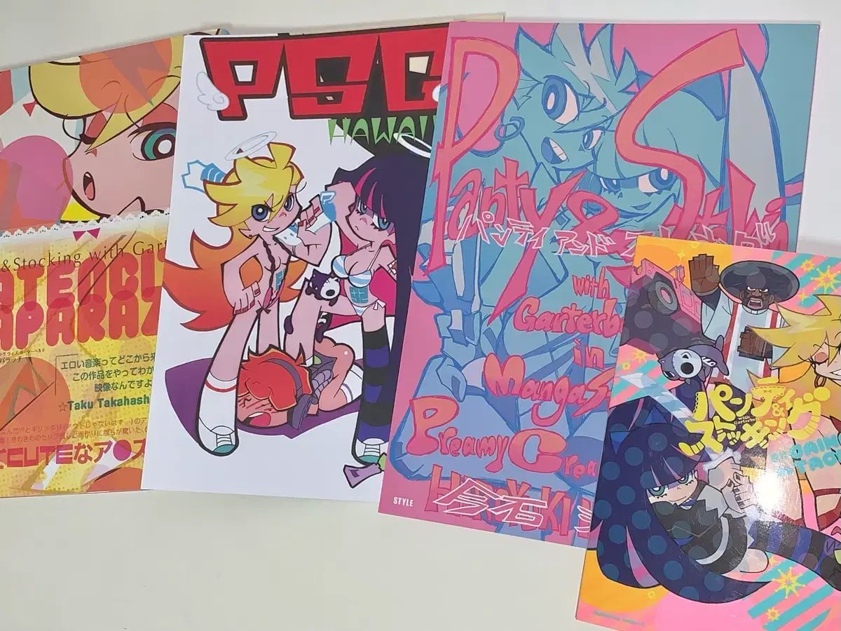 ファンタジー原画イラスト集漫画コミックスまとめショーツ＆ストッキングwithガーターベルト