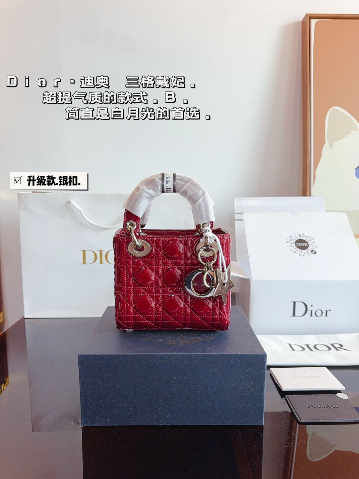 Dior ディオールハンドバッグバッグバッグ、ショルダーバッグ、ブリーフケース、キャリーバッグ、ショルダーバッグ、リュックサック、ウエストポーチ、ゼロ財布、手首バッグ、ポーチ、イブニングバッグ、旅行バッグ、財布