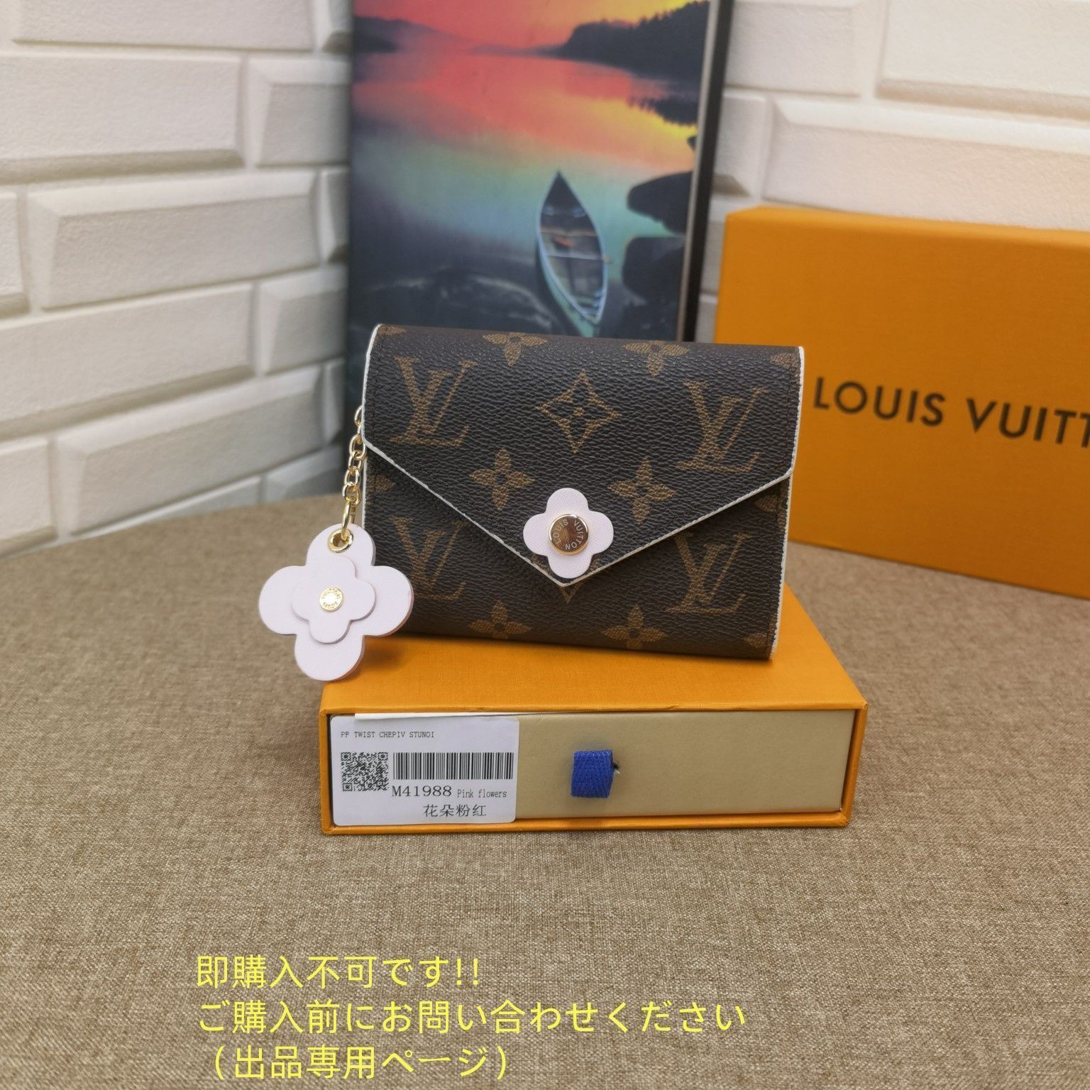 未使用に近い? 美品★LOUIS VUITTON 折り財布 ルイヴィトン 折り財布 小銭入れ