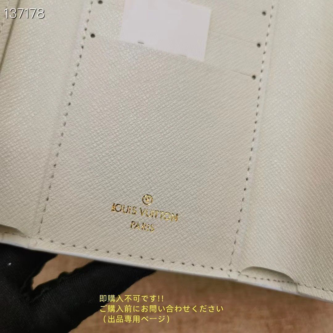 ?使用少? 極美品 LOUIS VUITTON 折り財布 ルイヴィトン 折り財布 小銭入れ