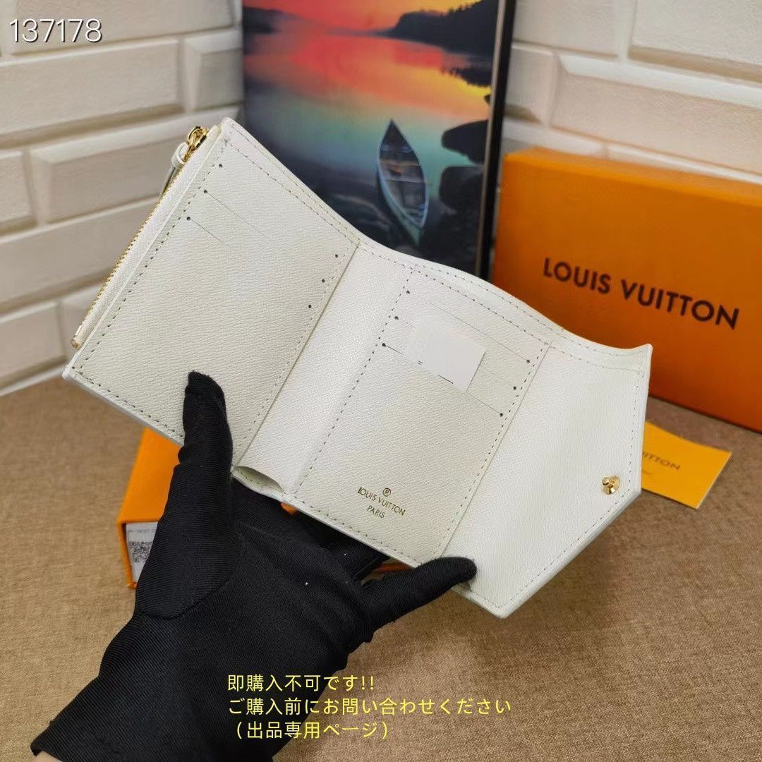 ?使用少? 極美品 LOUIS VUITTON 折り財布 ルイヴィトン 折り財布 小銭入れ