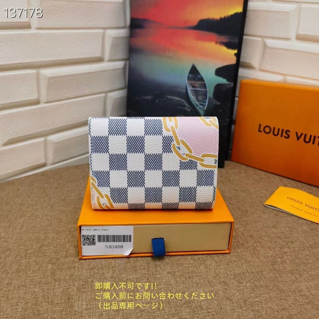 ?使用少? 極美品 LOUIS VUITTON 折り財布 ルイヴィトン 折り財布 小銭入れ