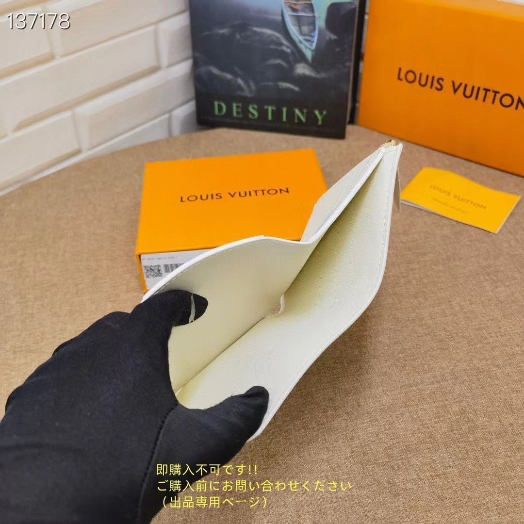 ?使用少? 極美品 LOUIS VUITTON 折り財布 ルイヴィトン 折り財布 小銭入れ