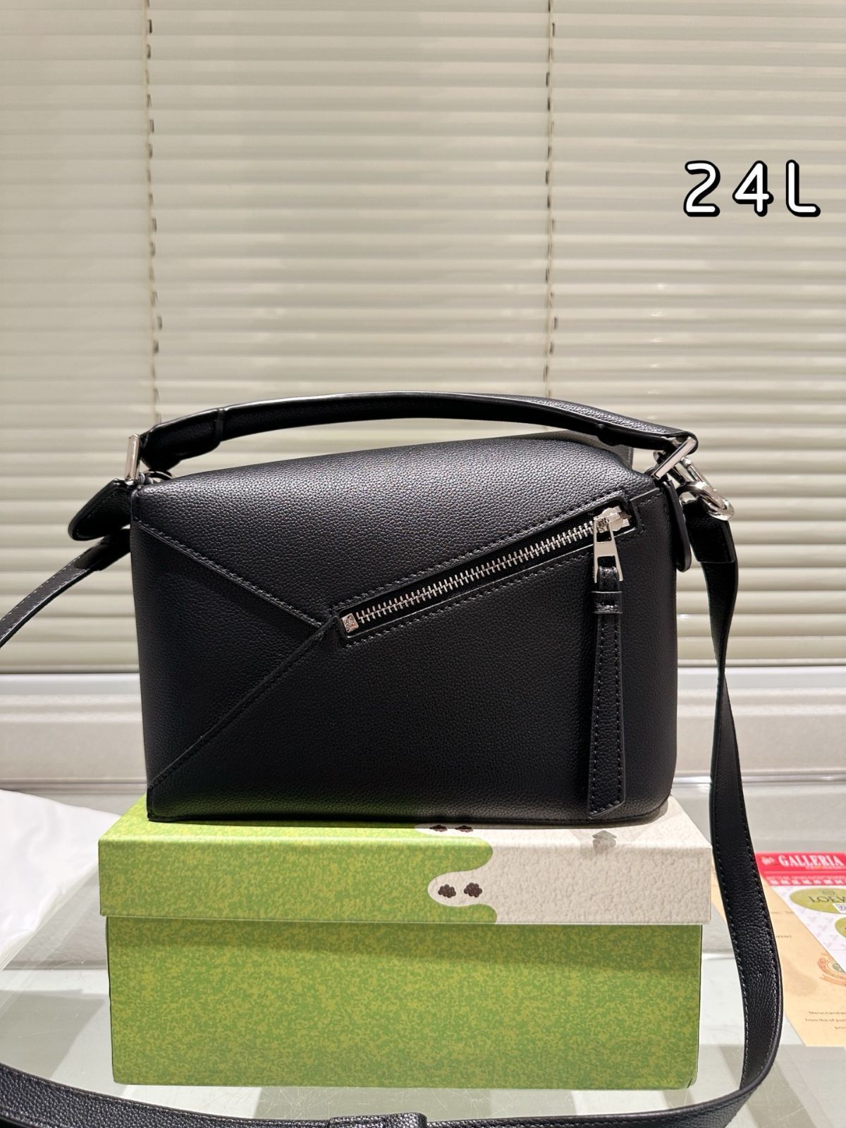 【今日特価】Loewe Paseo 24cm ロエーヴェ パセオ 24 センチ ジオメトリック バッグ-WTO輸入1 【今日特価】Loewe Paseo 24cm ロエーヴェ パセオ 24 センチ ジオメトリック バッグ-WTO輸入1