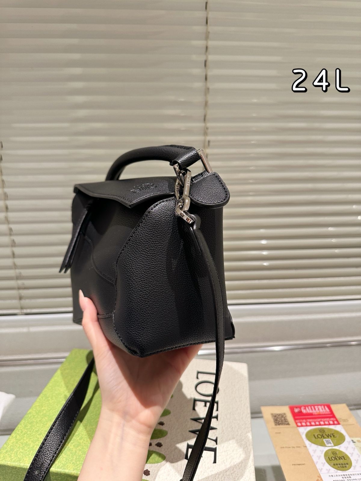 【今日特価】Loewe Paseo 24cm ロエーヴェ パセオ 24 センチ ジオメトリック バッグ-WTO輸入1 【今日特価】Loewe Paseo 24cm ロエーヴェ パセオ 24 センチ ジオメトリック バッグ-WTO輸入1