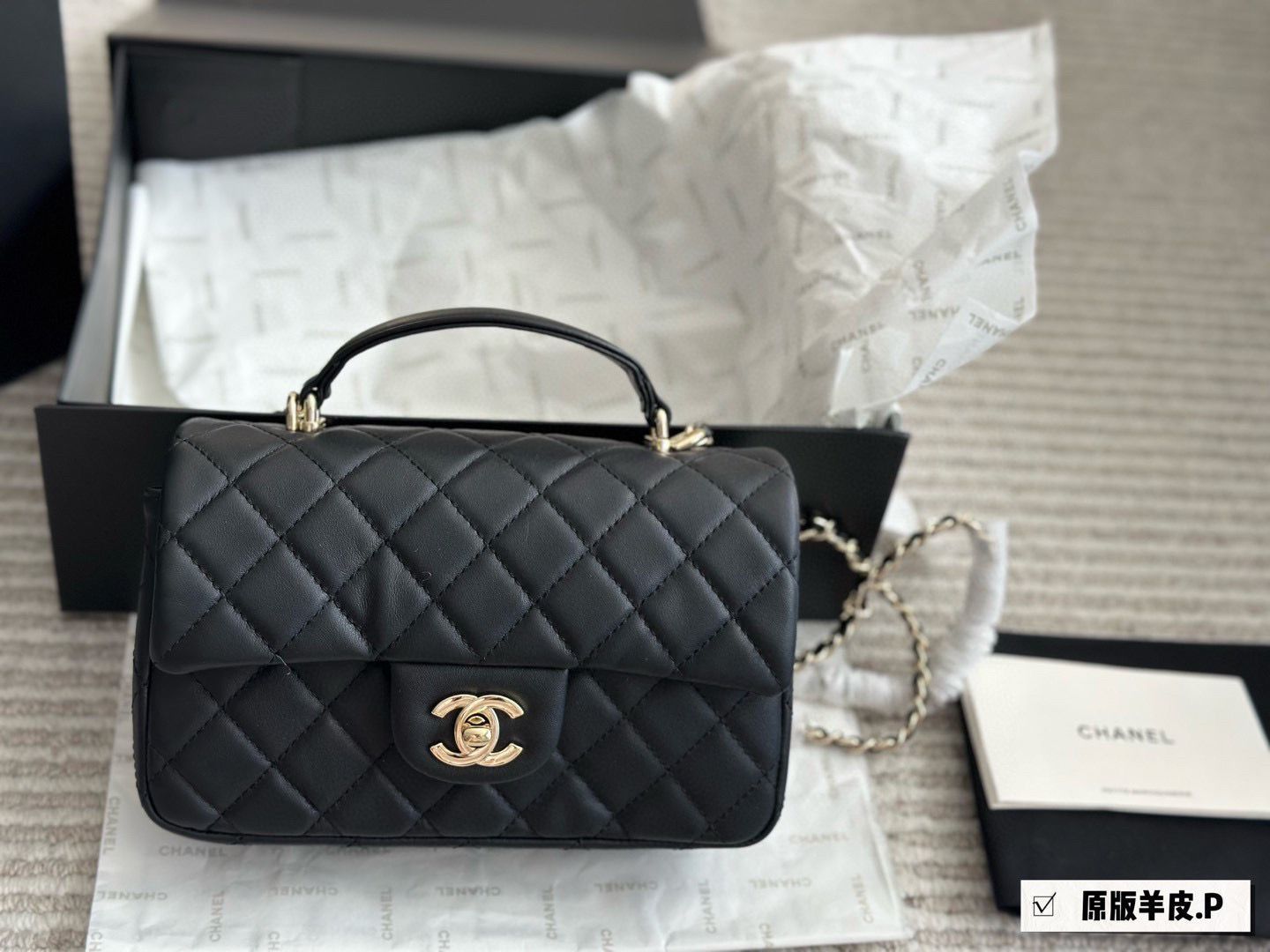 【今日特価】Chanel CF Handle ミニバッグ 20×12cm-WTO輸入1