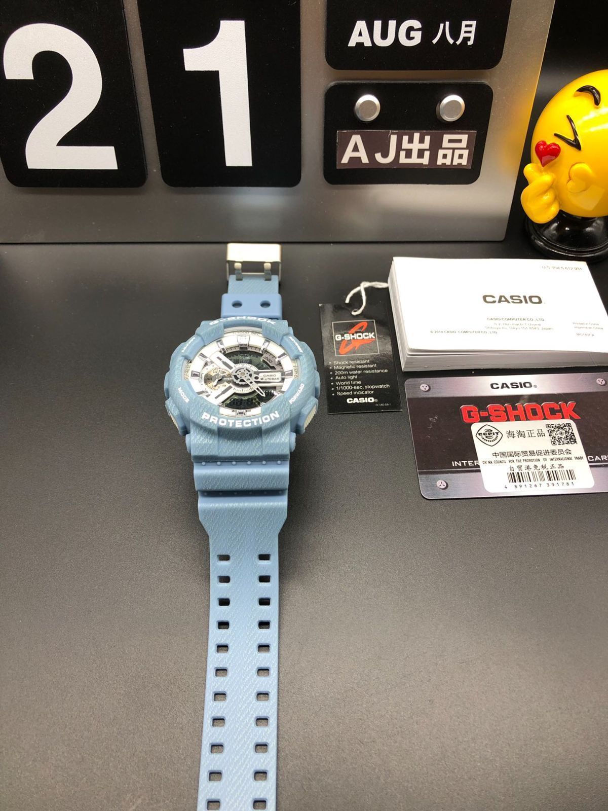 【今日特価】CASIO G-SHOCK GA-110 腕時計 -MM輸入