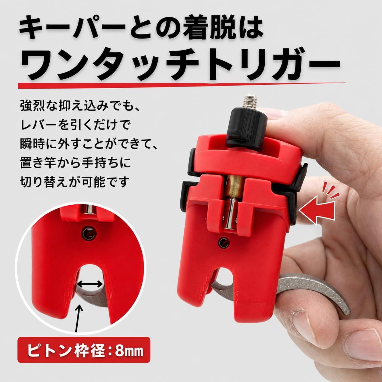 石鯛 ピトンクランプ イシダイ 口白 クエ 石鯛 ピトン ワンタッチ 