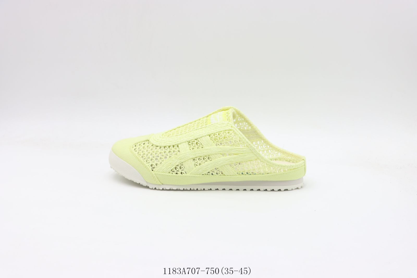 【今日特価】ASICS アサイックス サミードレス イエロー 1183A707-750