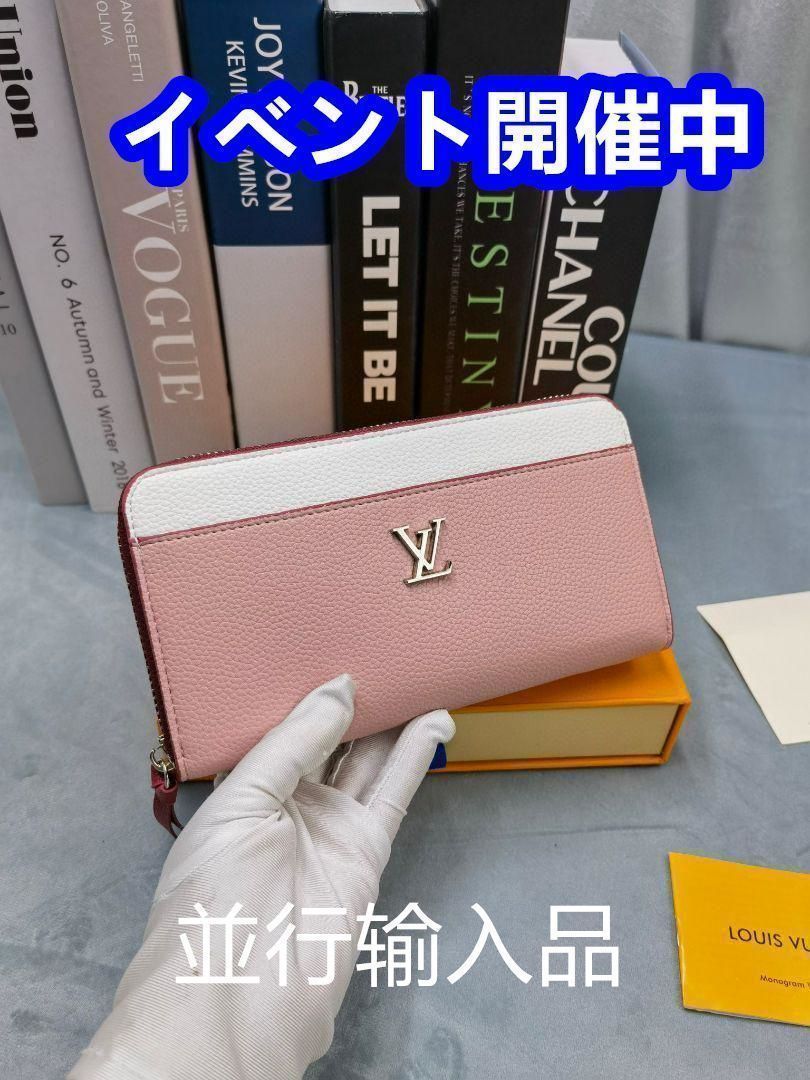 ★今日限り★ Louis vuitton ルイヴィトン ウォレット 長財布[本日特価|新品未使用品]