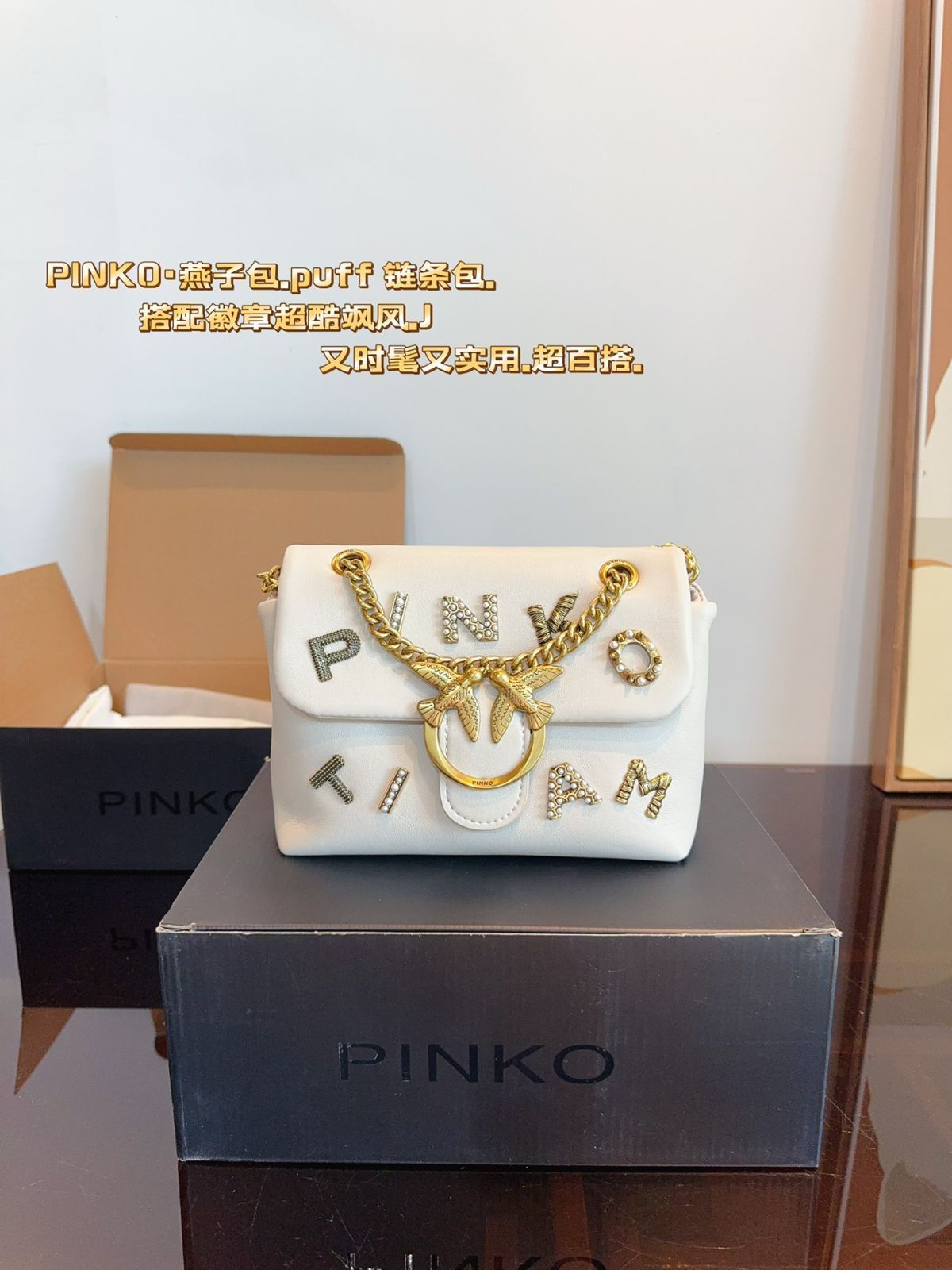 【今日特価】(PINKO) 新モデル スワロウバッグ 送料無料 在庫限定セール価格！
