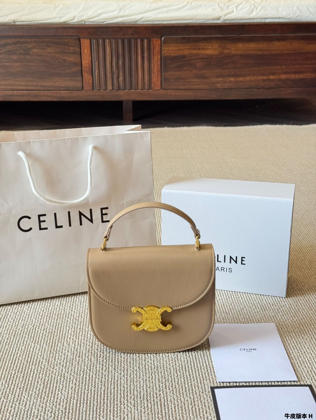 【今日特価】C?LINE Mini ハンドル ピッグ バッグ送料無料！在庫限定のお得な価格