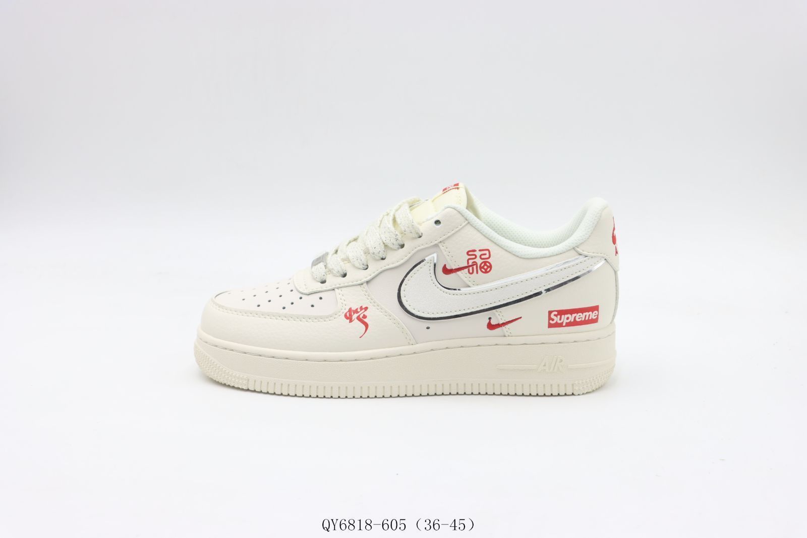 【今日特価】ナイキ（Nike）のスケートシューズ ホワイトレッド QY6818-605