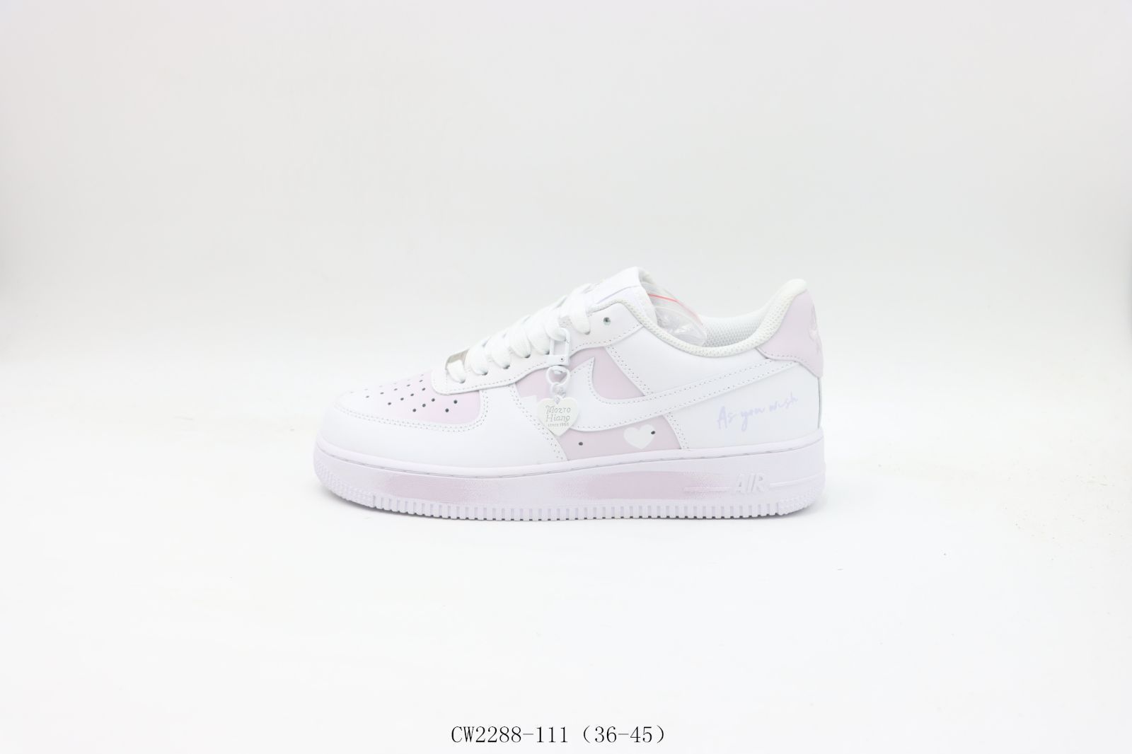 【今日特価】ナイキ Nike スケートシューズ CW2288-111 白ピンク