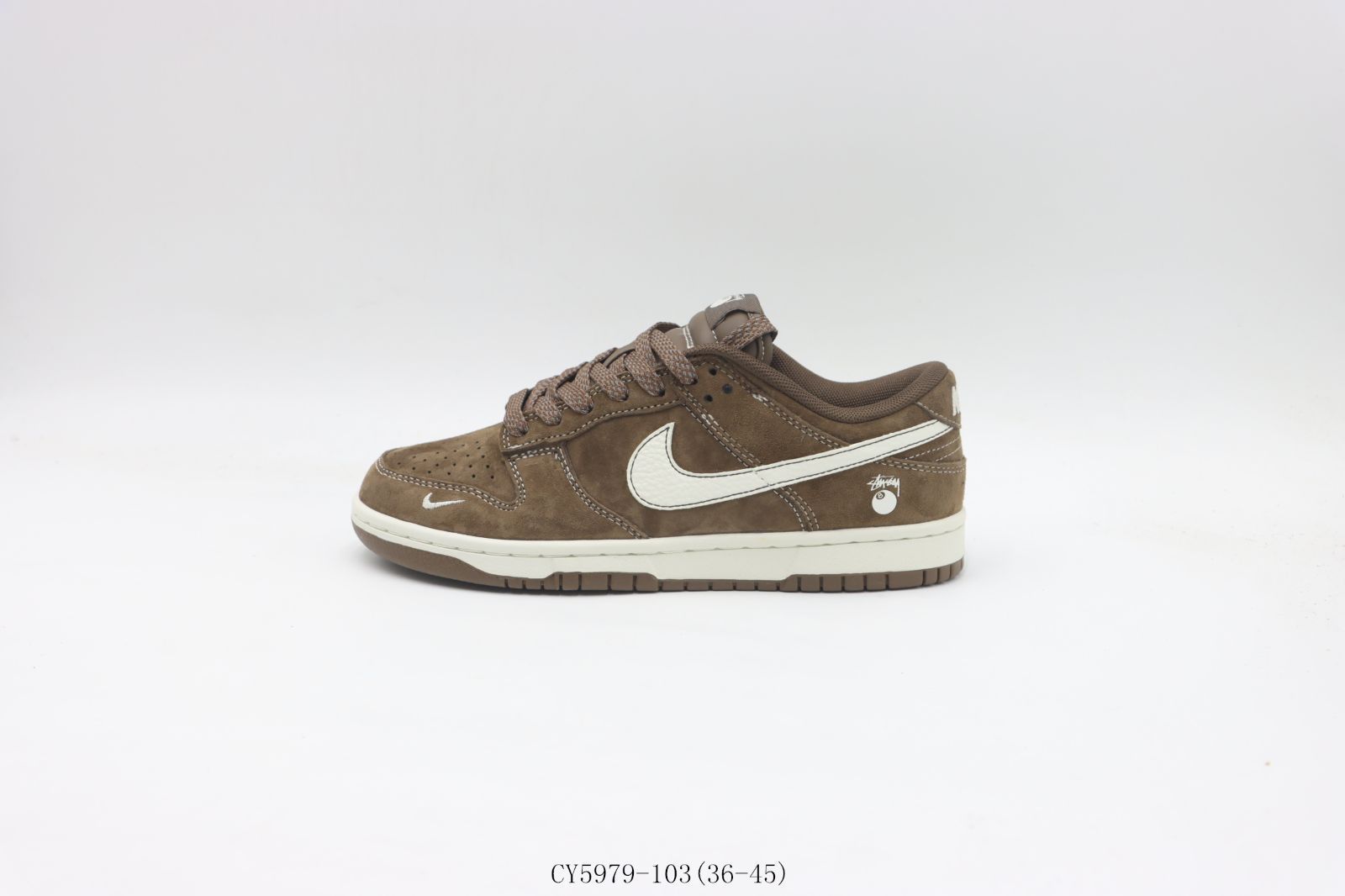 【今日特価】Nike ナイキ スケートシューズ CY5979-103 ブラウン