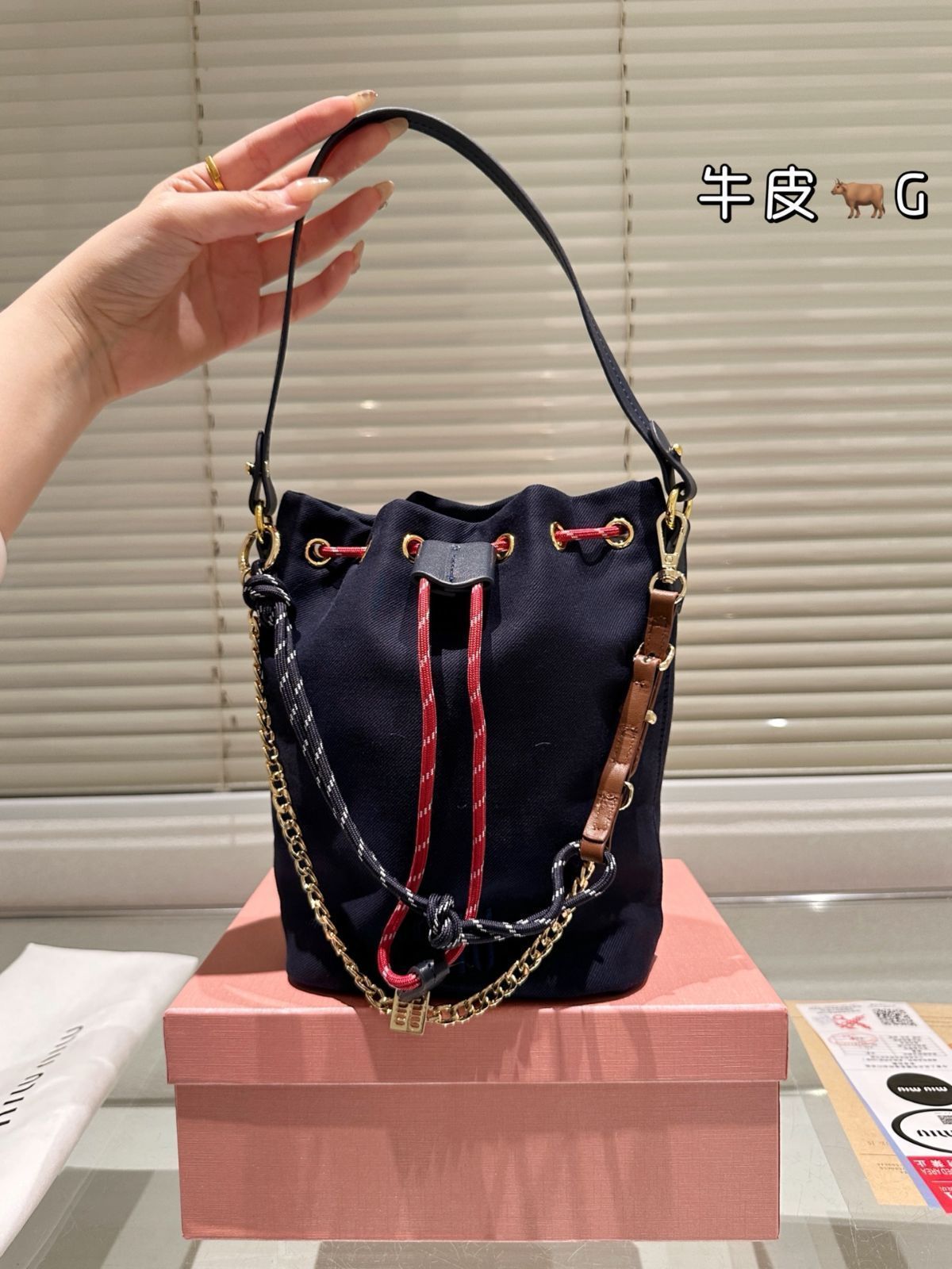 【今日特価】Miumiu Bucket Bag オリジナル布（ミュウミュウ バケットバッグ オリジナルファブリック）