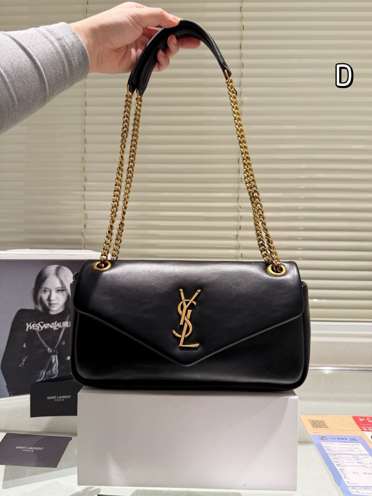 【今日特価】YSL チェーンバッグ - Sunset 22cm オリジナル皮革バージョン（新品）