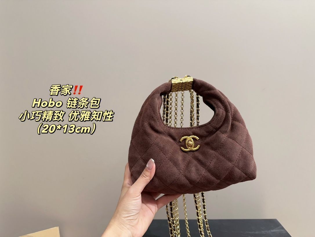 【今日特価】CHANEL 香奈儿 Hobo チェーンバッグ 快適と精緻が両立！