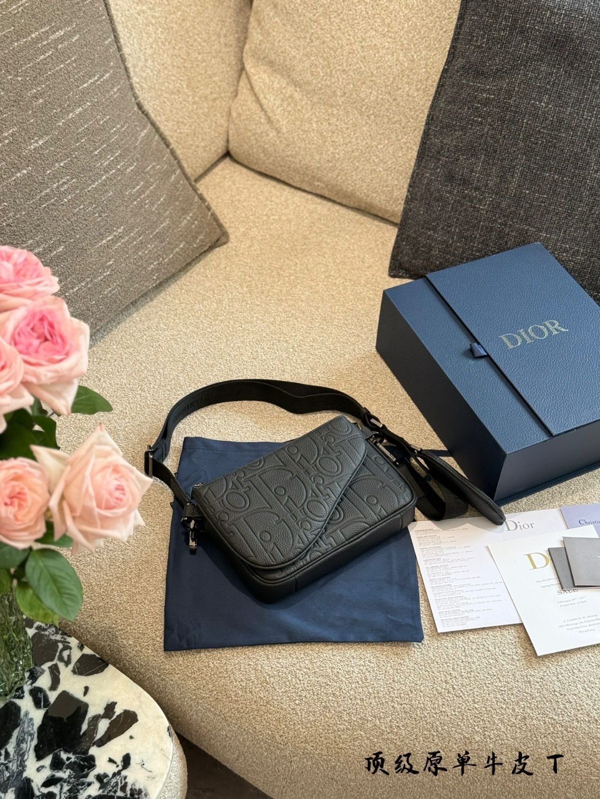 【今日特価】Dior Saddle Triple Pouch ディオール サドル トリプル パウチ