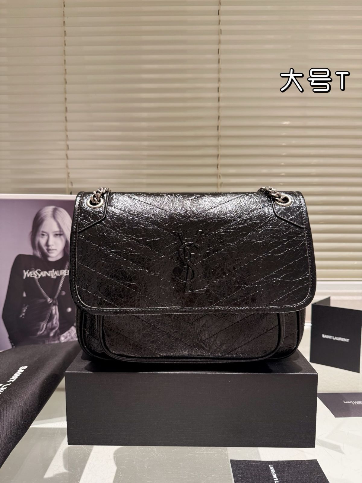 【今日特価】YSL Niki ニキ バッグ（28cm）