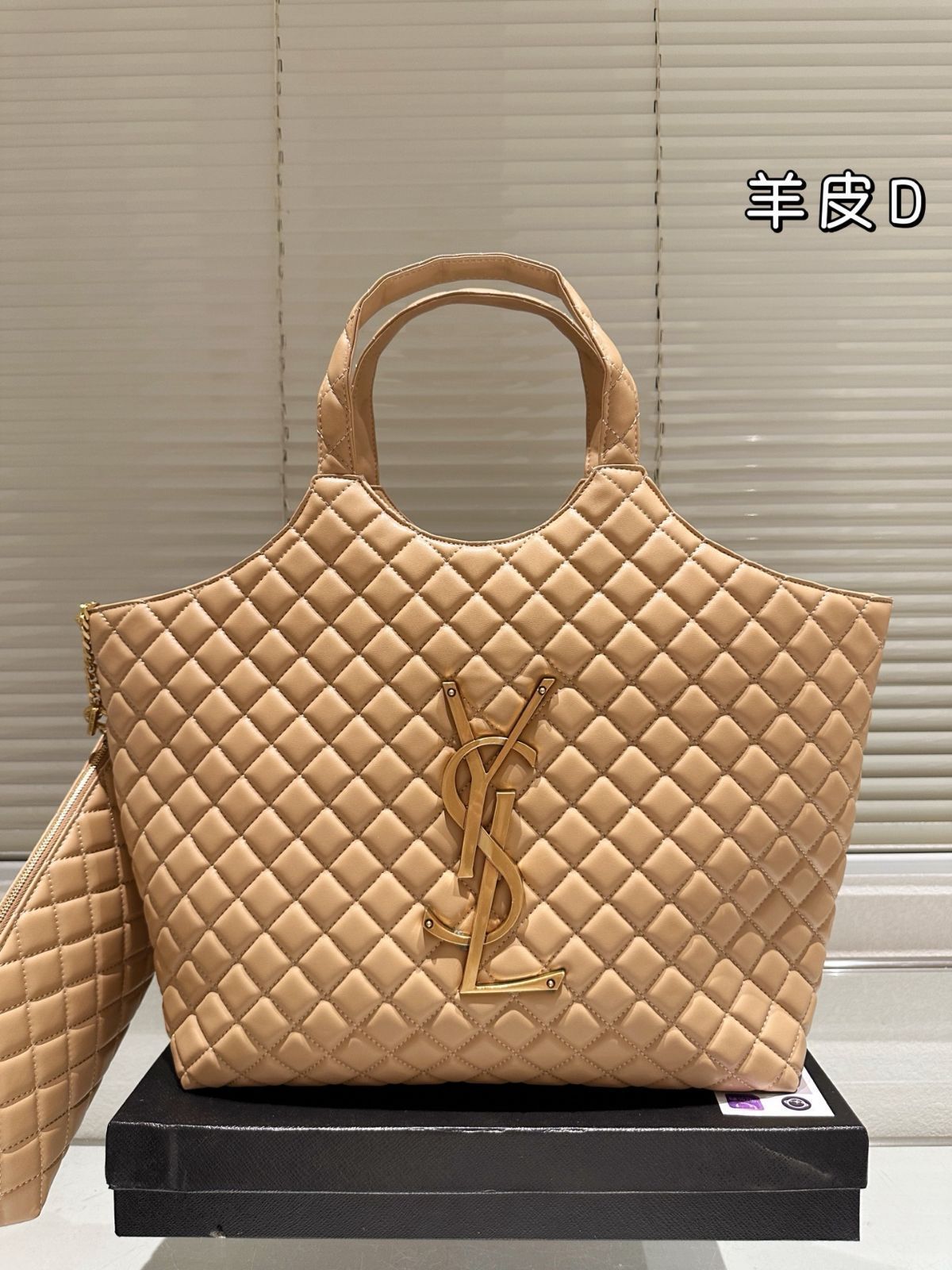 【今日特価】YSL Gaby Quilted Shopper Bag（イエス・サンローラン ガビー キルテッド ショッパーバッグ）