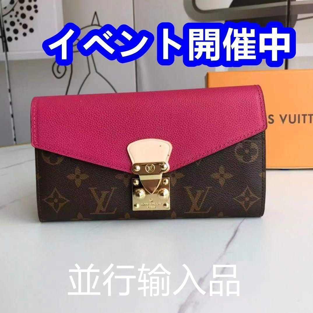 【極美品】Louis vuitton 財布、小銭入れ、二つ折り財布、長財布[本日特価|新品未使用品]