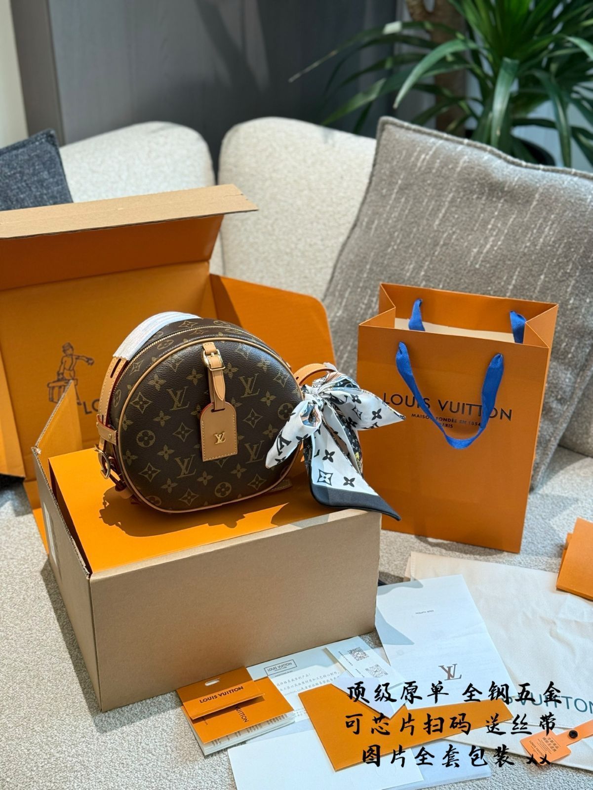【今日特価】Louis Vuitton Apple Bag ピアノ圓餅バッグ Monogram/Reverse Monogram