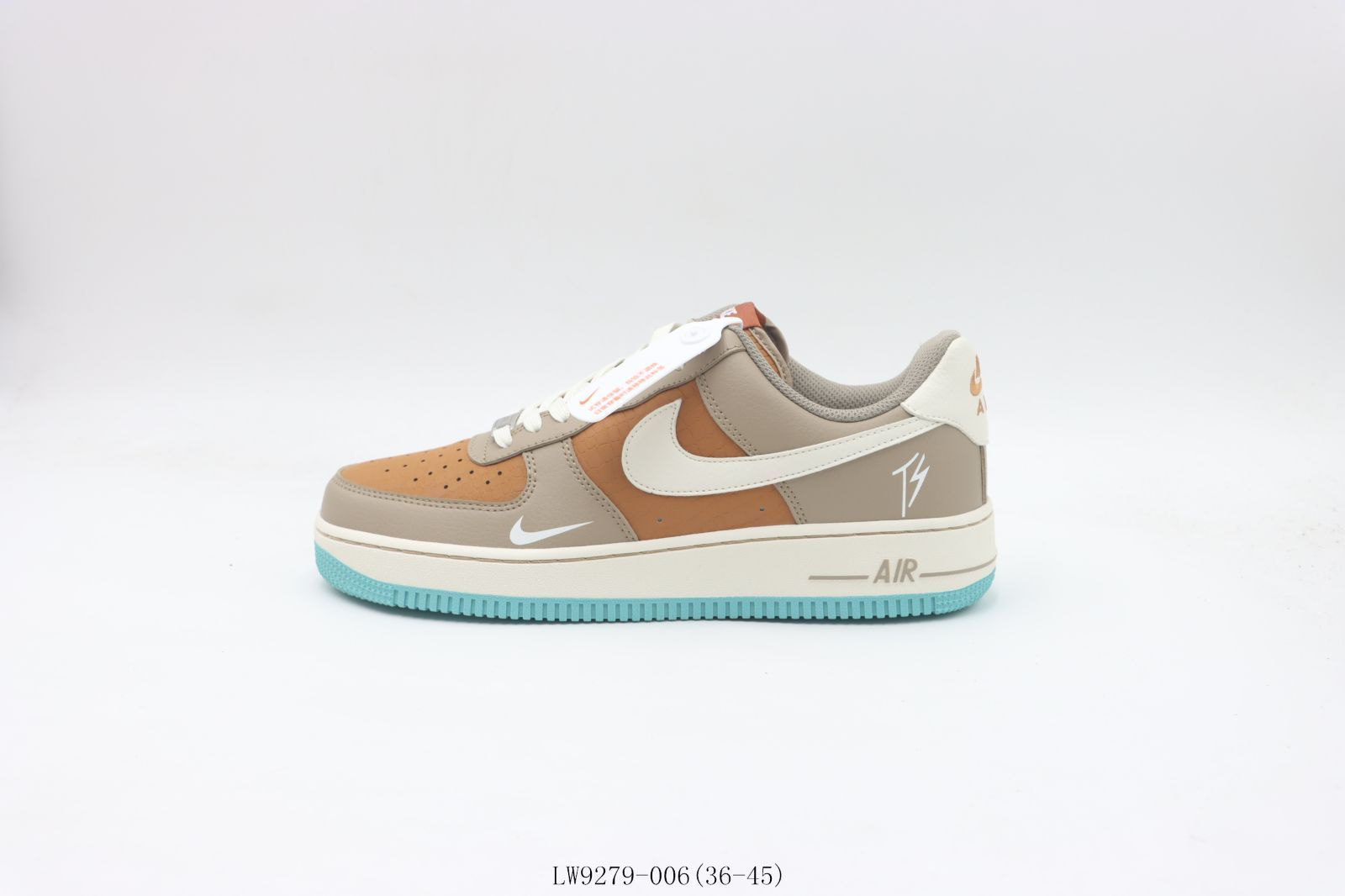【今日特価】NIKE ナイキ エアフォースローカットスケートシューズ グレーブラウン TSLW9279-006