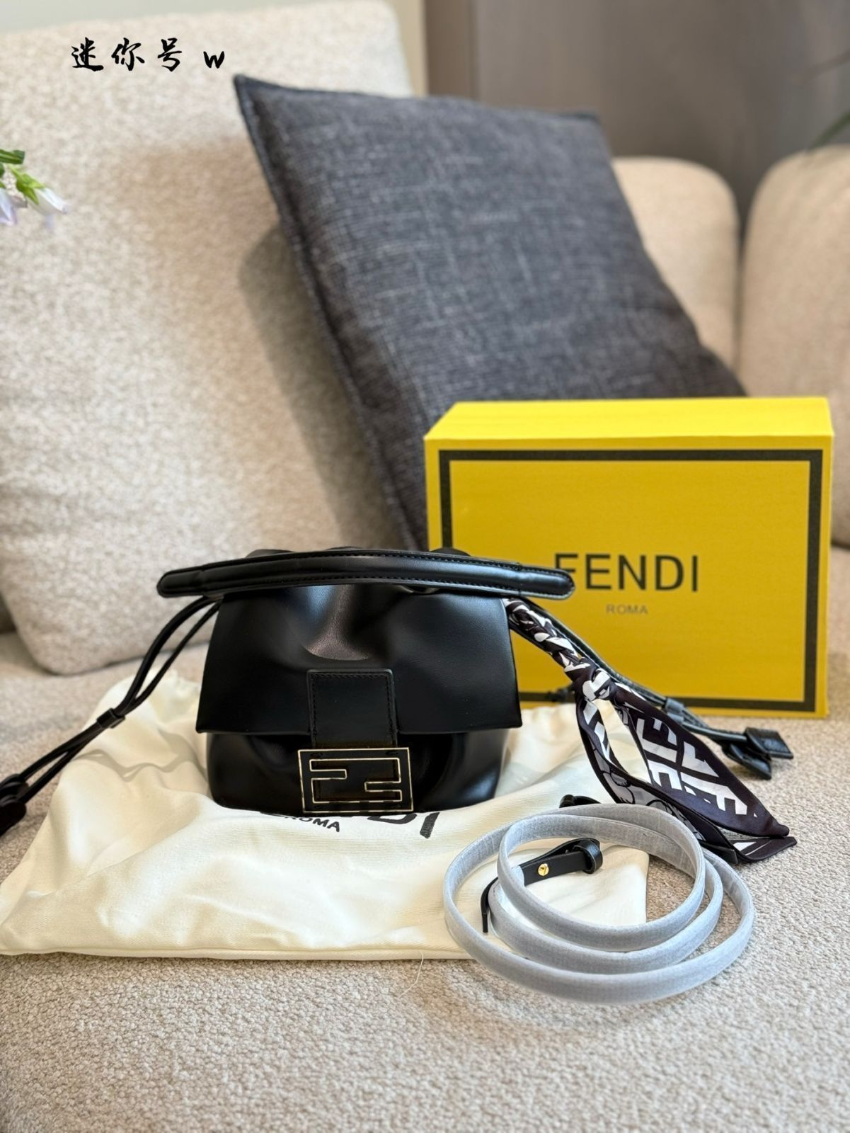 【今日特価】Fendi New Mamma Bag フェンディ ニュー マンマ バッグ