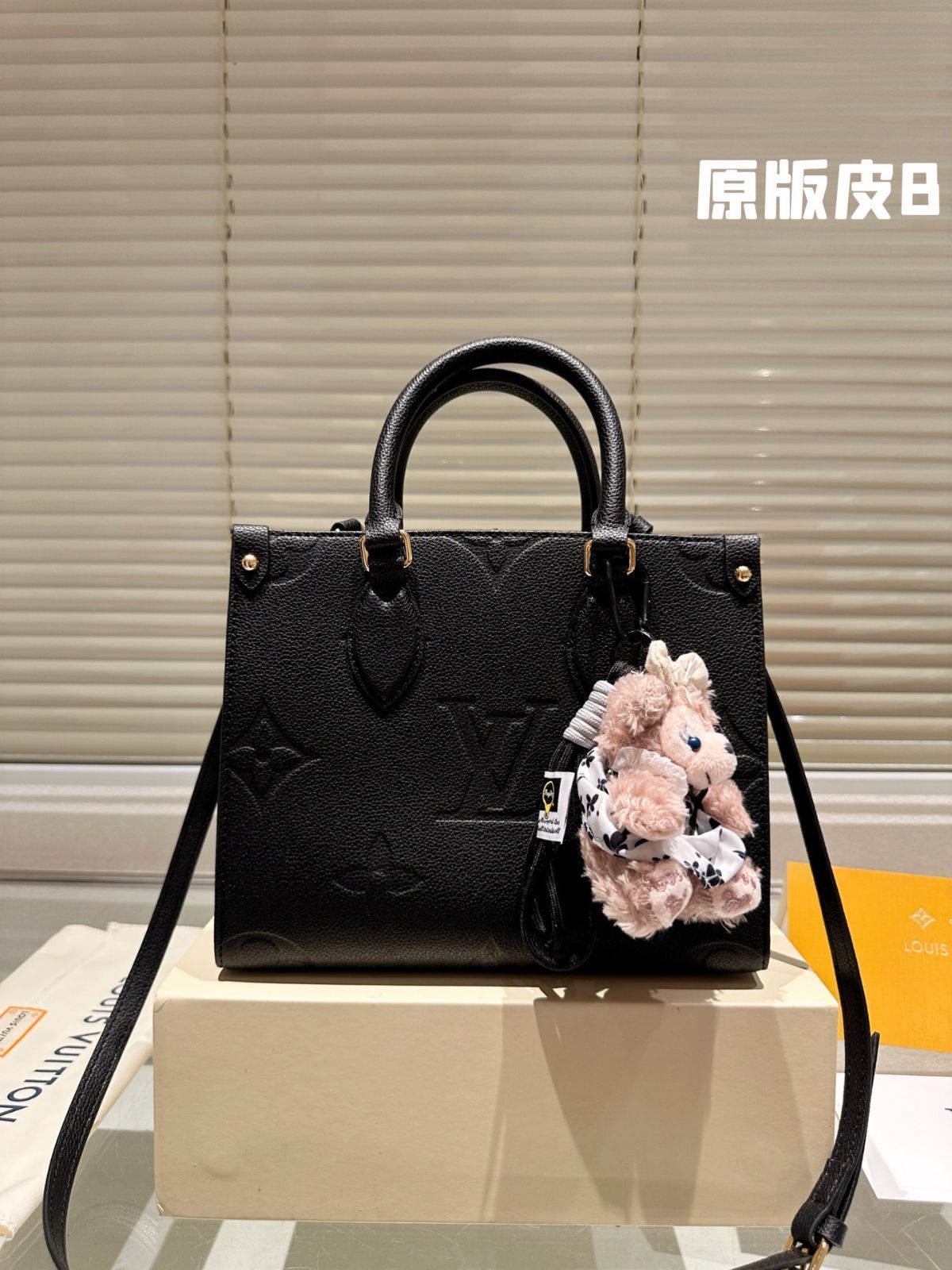 【今日特価】LV Onthego 25cm 圧字ジャングルバッグ ヴィトン オンザゴー 25cm プレス ジャングル バッグ