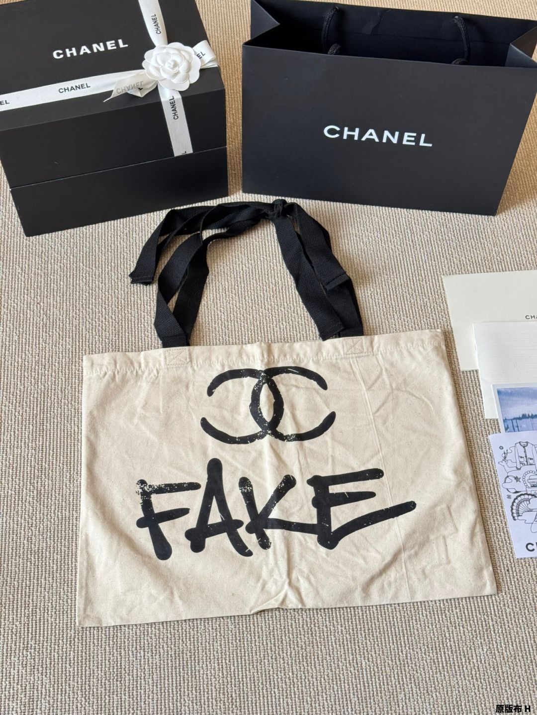 【今日特価】Vintage Chanel ヴィンテージ シャネル キャンバス シングルショルダーバッグ