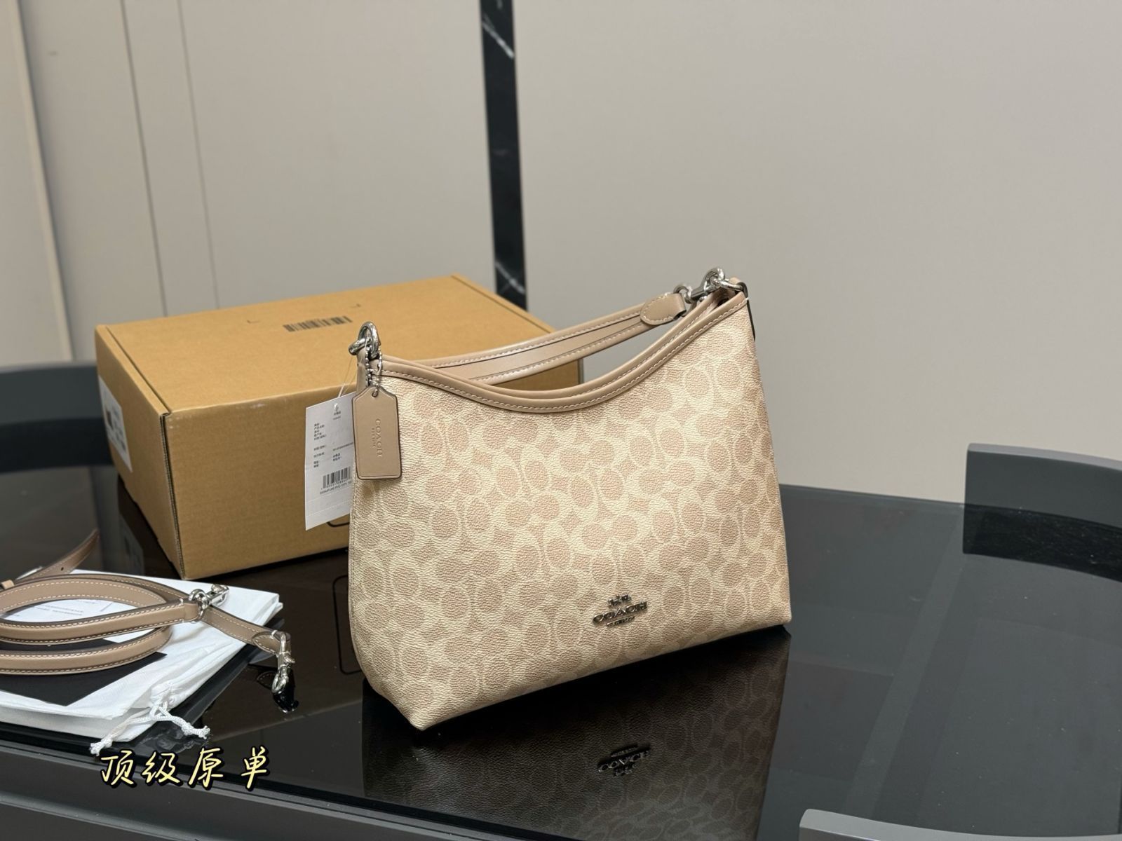 【今日特価】COACH New Laurel Hobo Bag コーチ ノーベル ローレル ホーボーバッグ