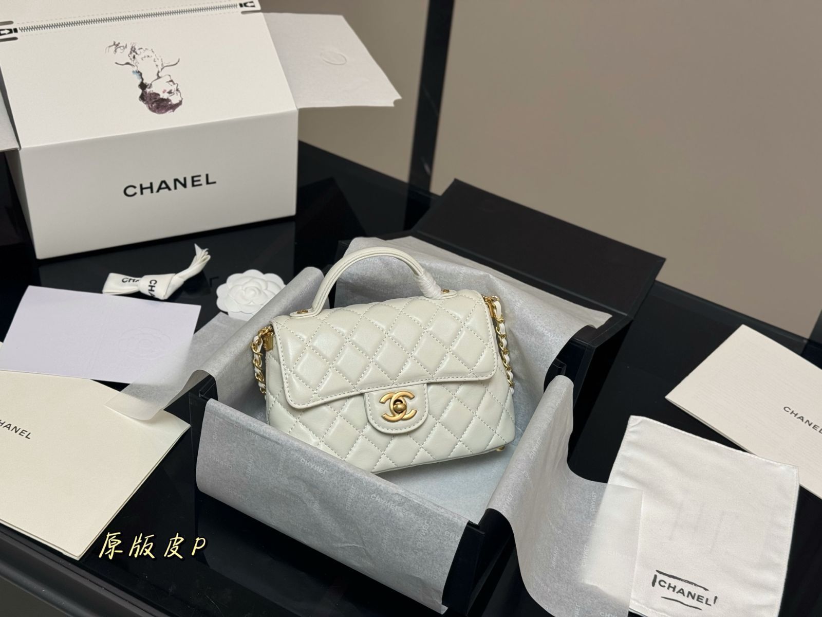【今日特価】Chanel 25p Kelly Bag チャネル 25p ケリーバッグ