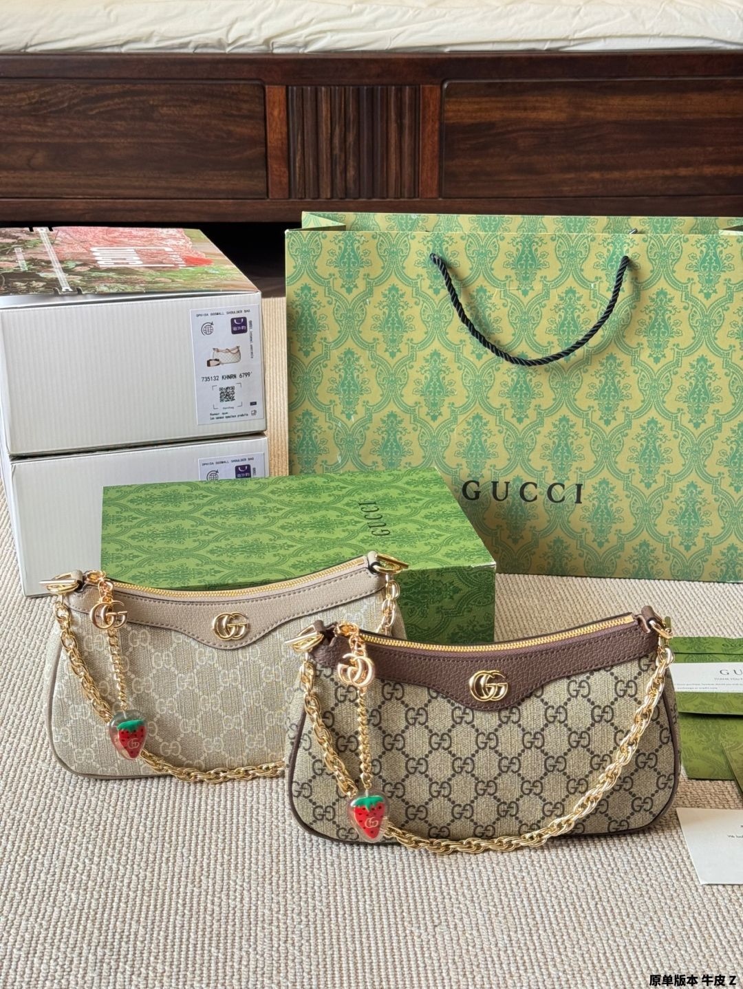 【今日特価】Gucci 2025 Ophidia Vintage GG Canvas Small Armpit Bag / グッチ 2025 年オフィディア ヴィンテージ GG キャンバス スモール アームバッグ