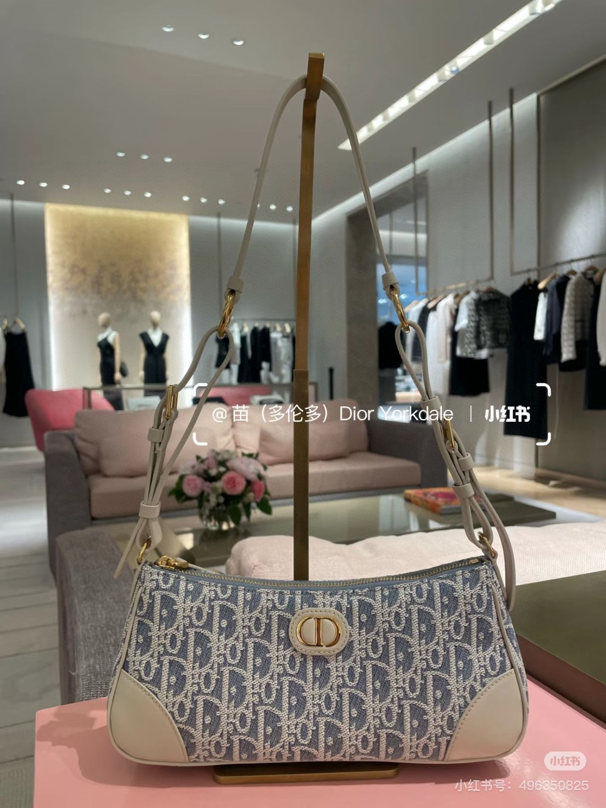 【今日特価】DIOR Baguette Hobo Underarm Bag ディオール バゲット ホボ アンダーアームバッグ