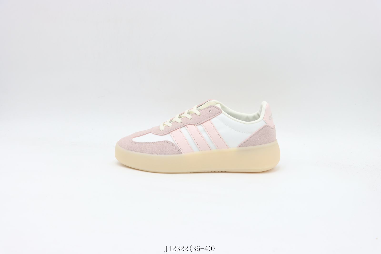 【今日特価】Adidas アディダス スケートシューズ JI2322 ピンク