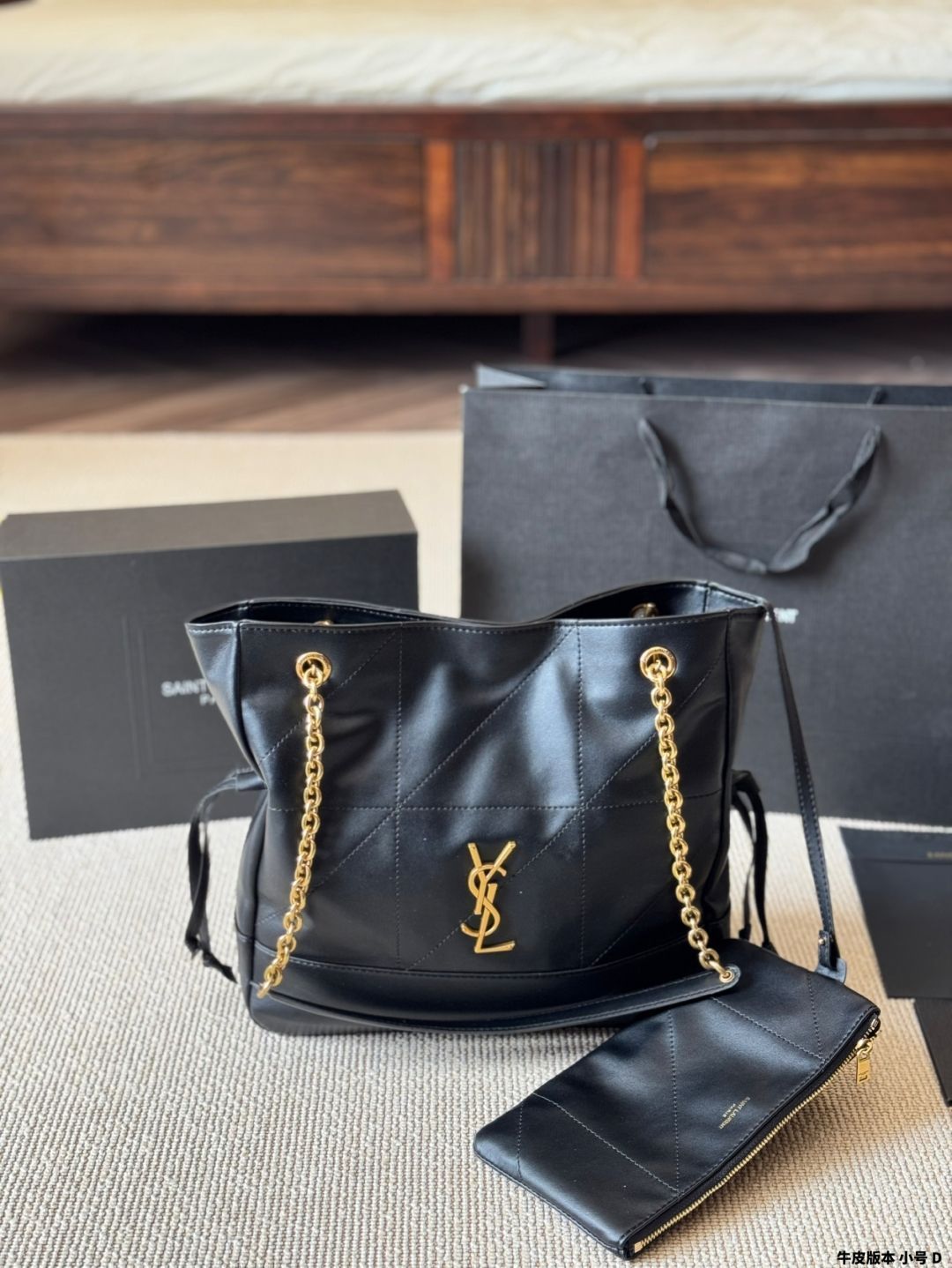 【今日特価】YSL 25 New Jamie 4.3 Pochon イヴサンローラン 25 新作 ジェイミー 4.3 ポション