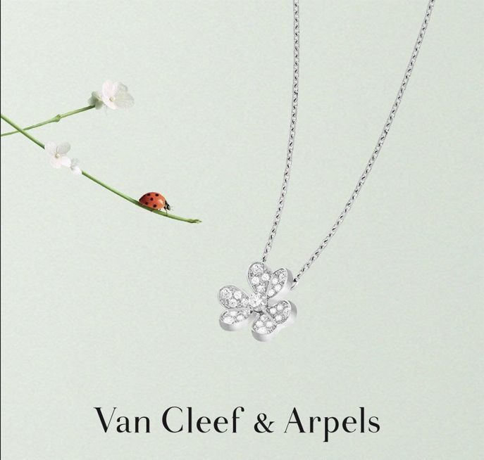 Van Cleef & Arpels ヴァン クリーフ＆アーペル VCA フリヴォル シリーズ ダイヤモンドいっぱいの四つ葉のクローバーと3つの花 ネックレス スイートフラワー｜本日限定特価｜新品未使用